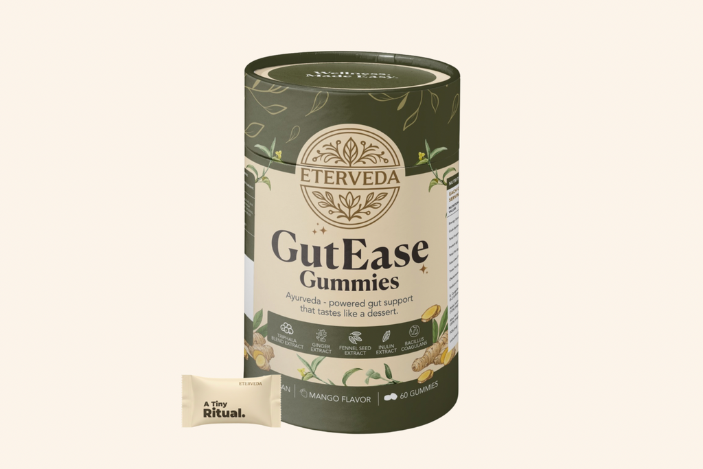 GutEase Gummies